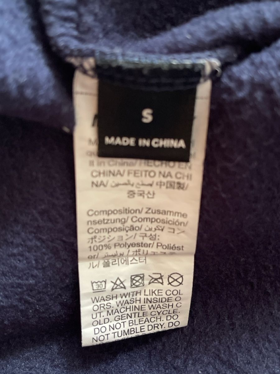 Pulls & Sweat-shirts: Hoodie von Manfinity Gr. S – D'occasion à Balsthal par Katzenfan99 1