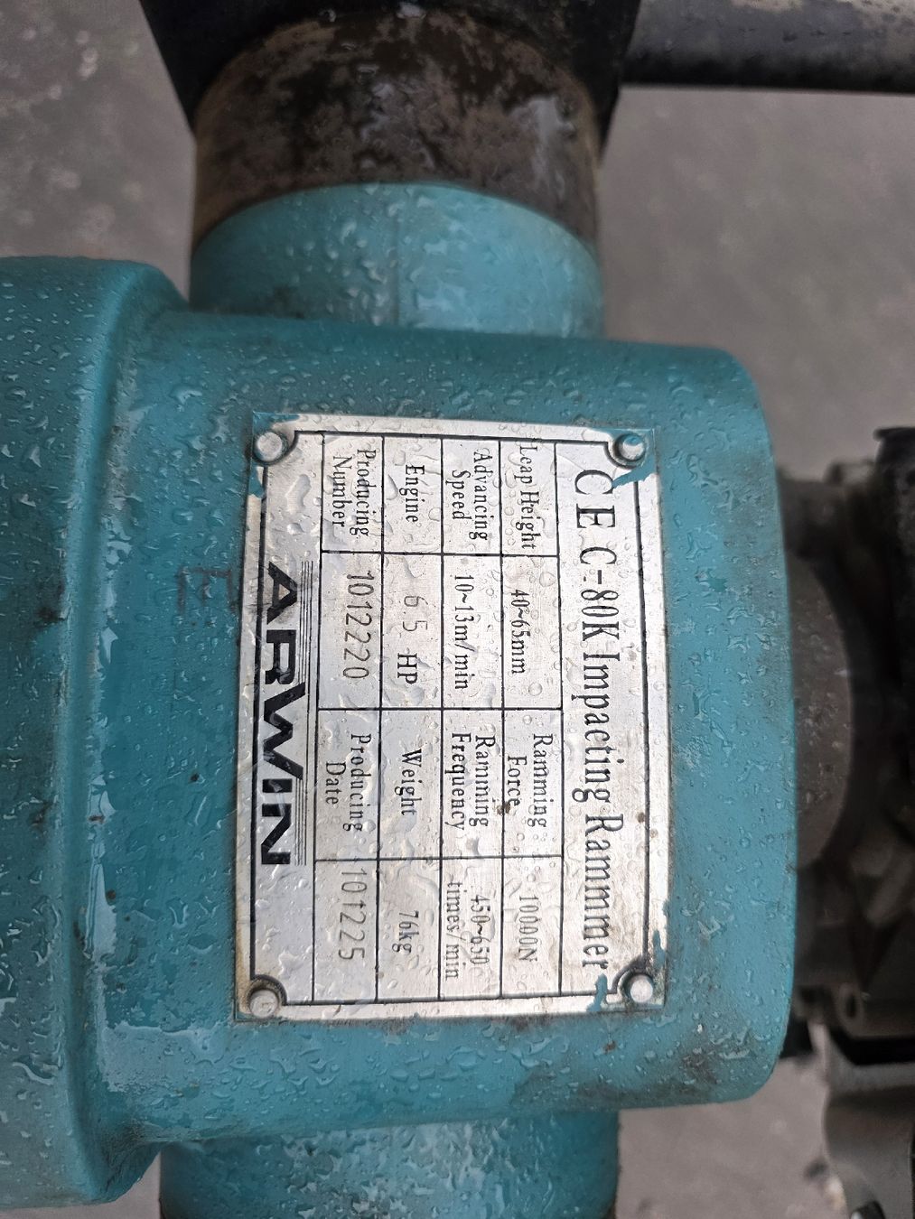 Toutes les machines: Grabenstampfer – Défectueux à Baar par alf_682d 3