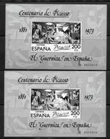 R5819  /  Espagne GUERNICA de Picasso 1973 neufs XX