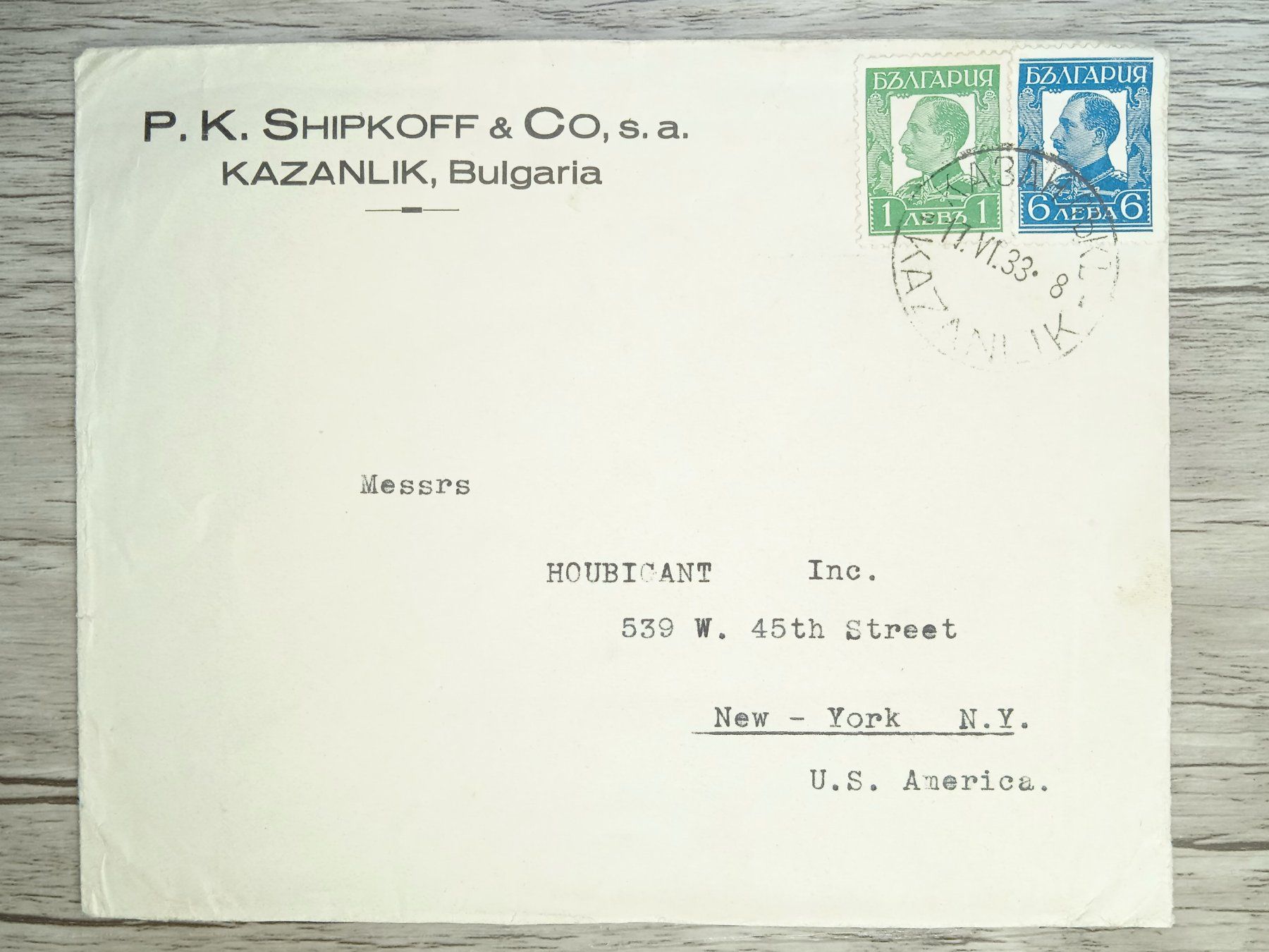 Tutti i francobolli: TR80 Enveloppe + Timbre Bulgarie 1933 – Usato da Cousset venduto da Patrick_Collections