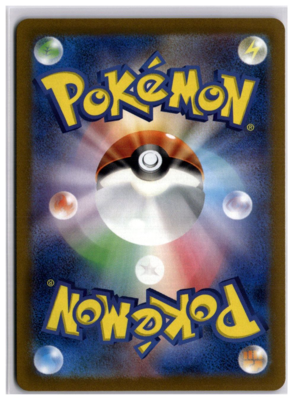 Pokémon Sammelbilder & Trading cards: Heracross (SV2D 072) AR – Neu (gemäss Beschreibung) aus Andwil TG von Artrarecards_Etter 1