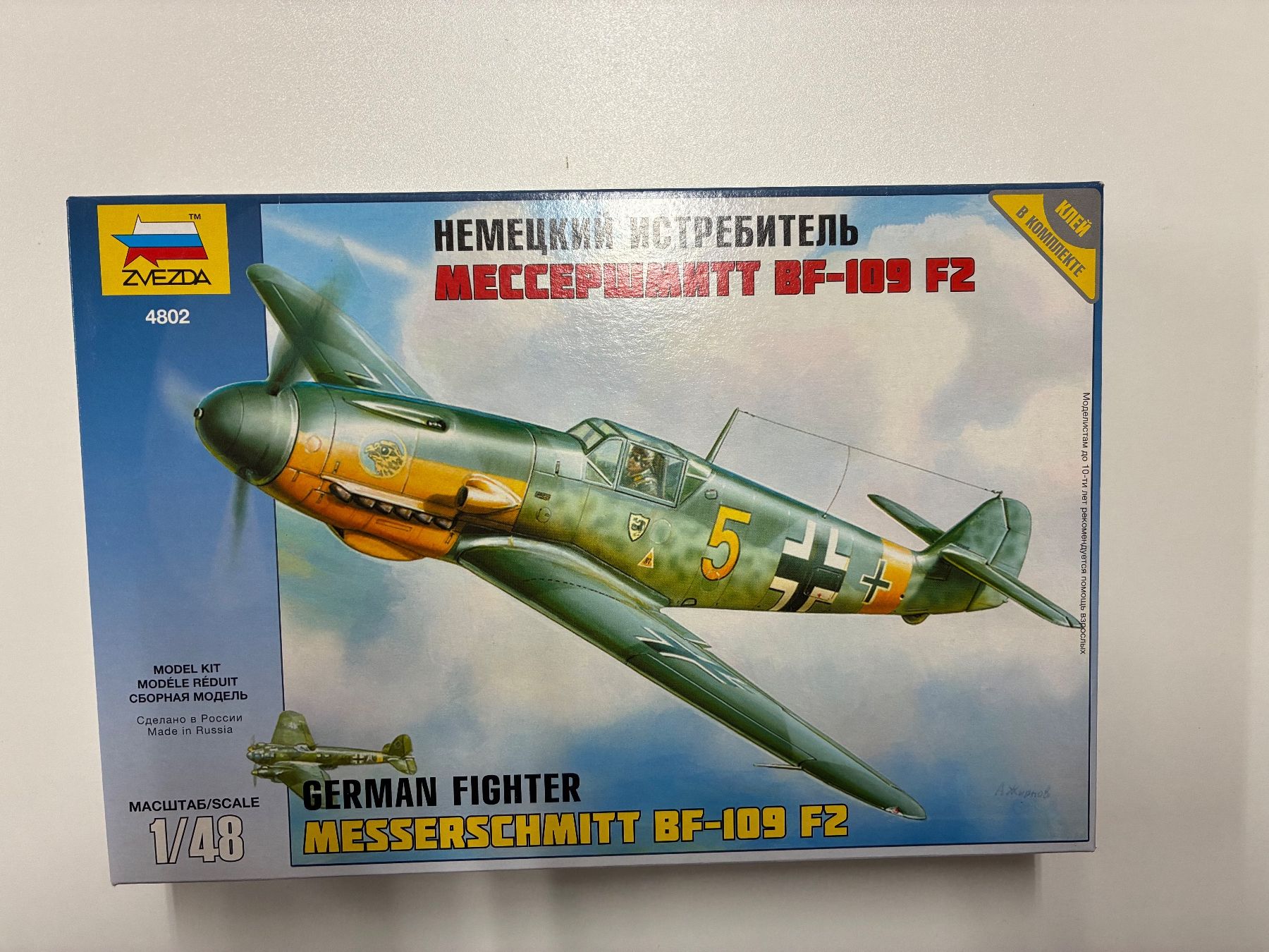 Zvezda Modellbausätze & Standmodelle: Zvezda 1:48 Bf-109 F – Neu und originalverpackt aus Rapperswil BE von Silverwings