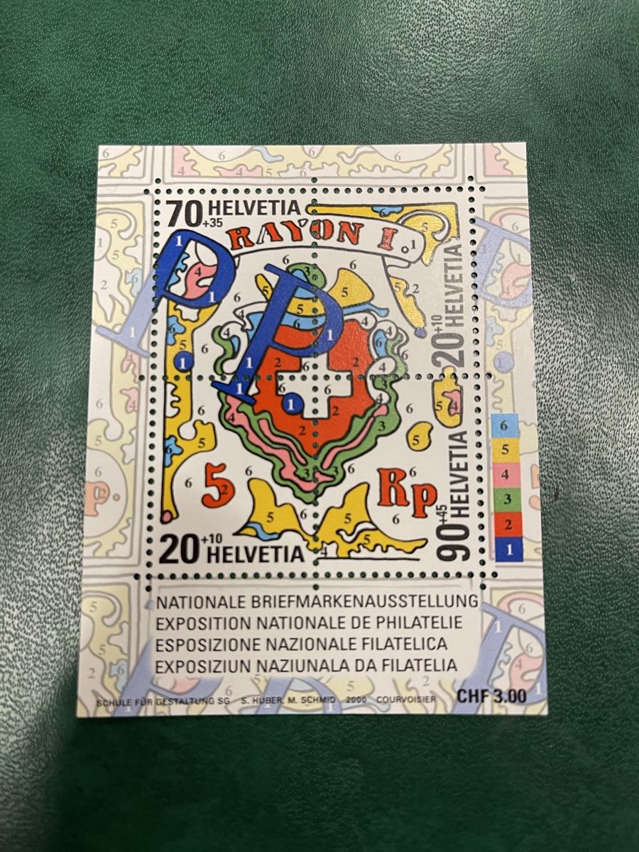 Alle Briefmarken: Briefmarken Block – Neu und originalverpackt aus Wängi von Bmo