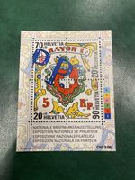 Briefmarken Block
