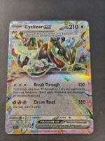 Cyclizar ex 159/191 EN