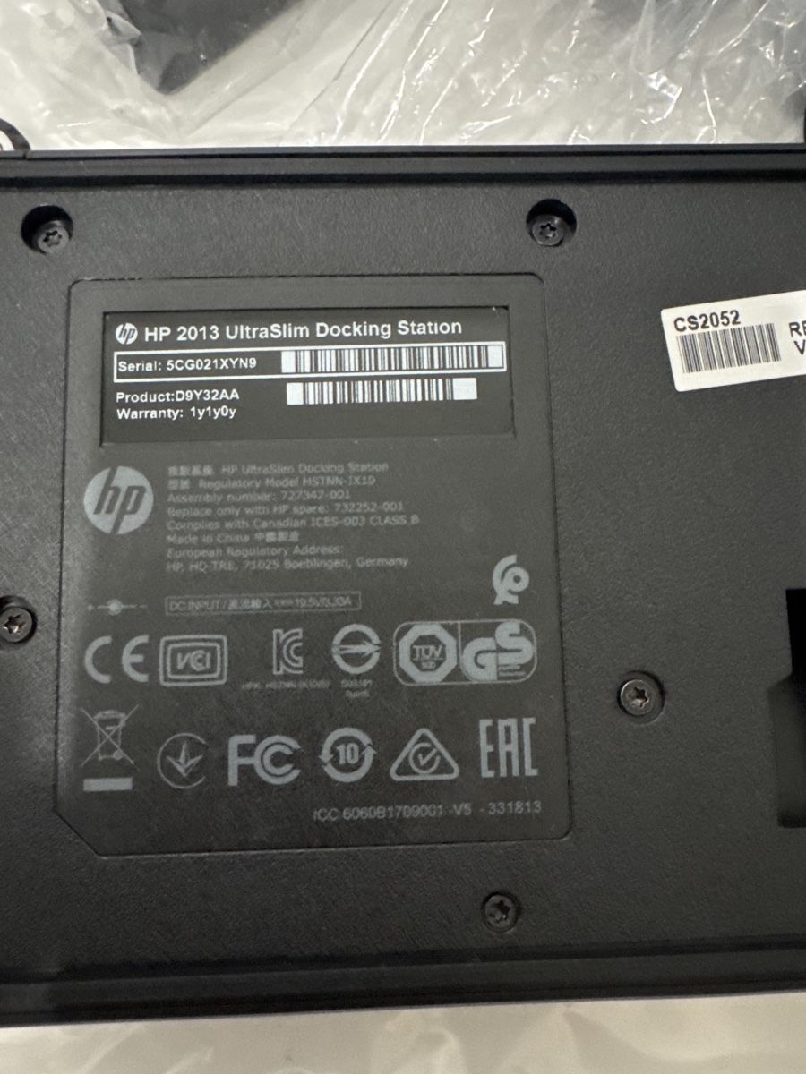 Hewlett Packard Dockingstation: HP Dockingstation UltraSlim – Neu und originalverpackt aus Pfäffikon SZ von ELMAdiscount 1