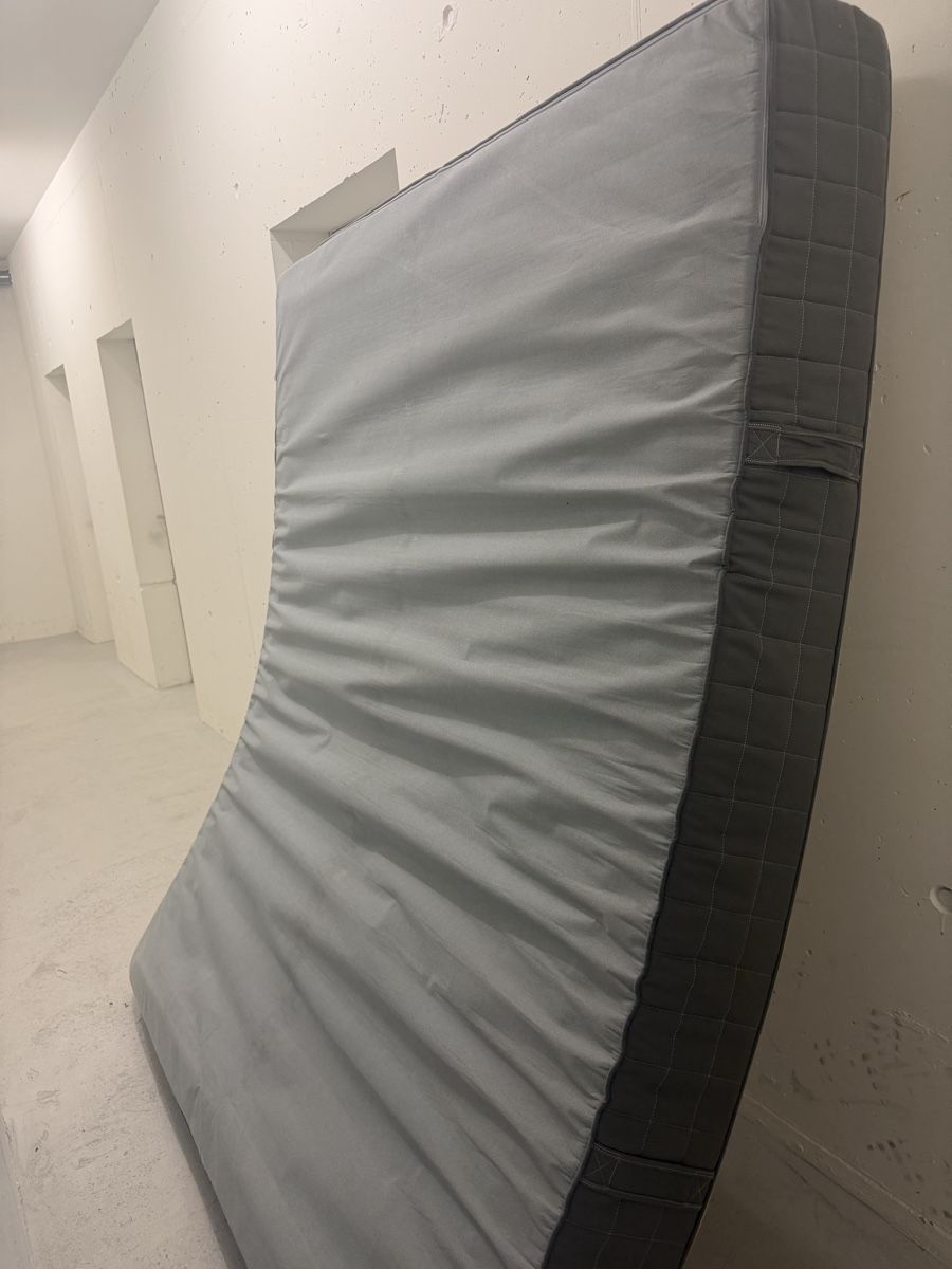 Ikea Materassi: Ikea mattress  – Usato da Meilen venduto da M_71