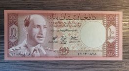 Afghanistan 10 Afghanis 1961 UNC