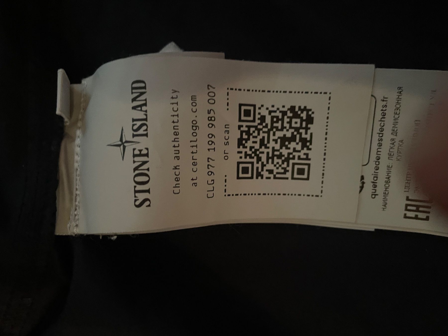 Stone Island Giacche: Stone Island Overshirt – Nuovo (secondo la descrizione) da Münsingen venduto da Nils1995 3