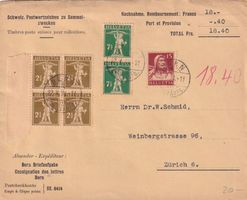 Tellknabe 4er Block 169+Paar 171 mit Tellbrustbild 173