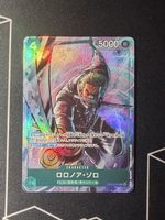 Roronoa Zoro OP13-037 Best Selection Vol.6 One Piece JP