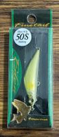 Major Craft Eden 50S - Wobbler