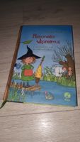 Petronella Apfelmus: Zauberschlaf - Kinderbuch neuwertig 