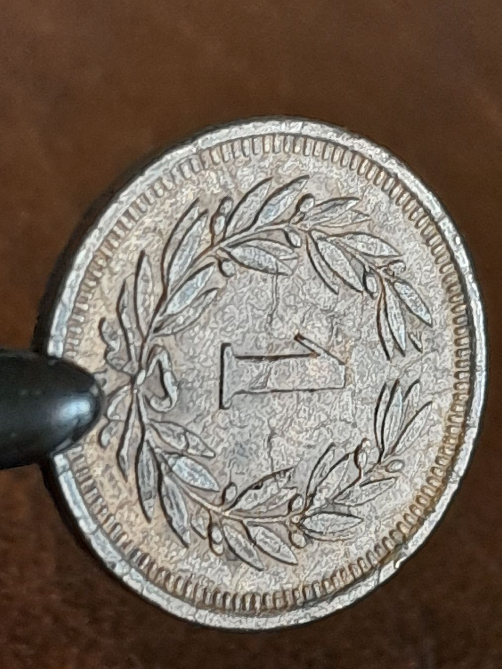 Tutti le monete: 1 Rappen 1926 Schweiz – Usato da Basel venduto da Basel_20 2