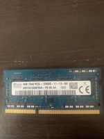 RAM DDR3 - SKhynix 1x4 Gb