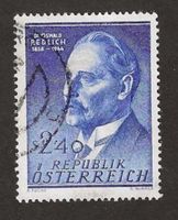 Briefmarken Österreich 1958 AT 1056 Gebraucht