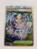 Pokemon Jamming Tower 261/217 Ascended Heros EN