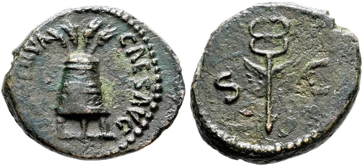 Tutti le monete: NERVA bronze quadrans (96-98 AD) – Usato da La Sarraz venduto da classicworldcoins