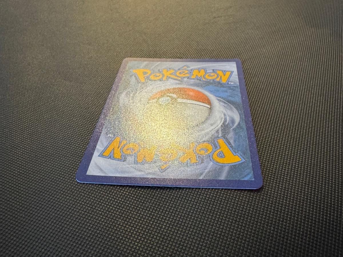 Pokémon Carte collezionabili: Pokémon Togepi & Cleffa & Igglybuff GX 143a/236 – Usato da Seuzach venduto da provenzano18 7