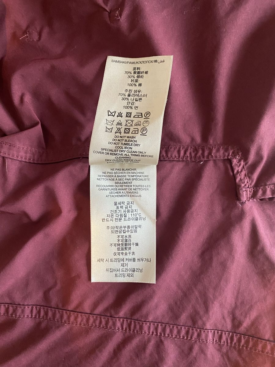 Burberry Jacken: Burberry Brit Übergangsjacke, bordeauxrot – Gebraucht aus Lugano von mariavenezia 8