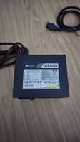 Netzteil Corsair VS650, 650W, gebraucht