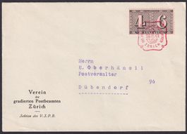 Nr. 258, FDC, 100 Jahre Schweizerische Postmarken 1943