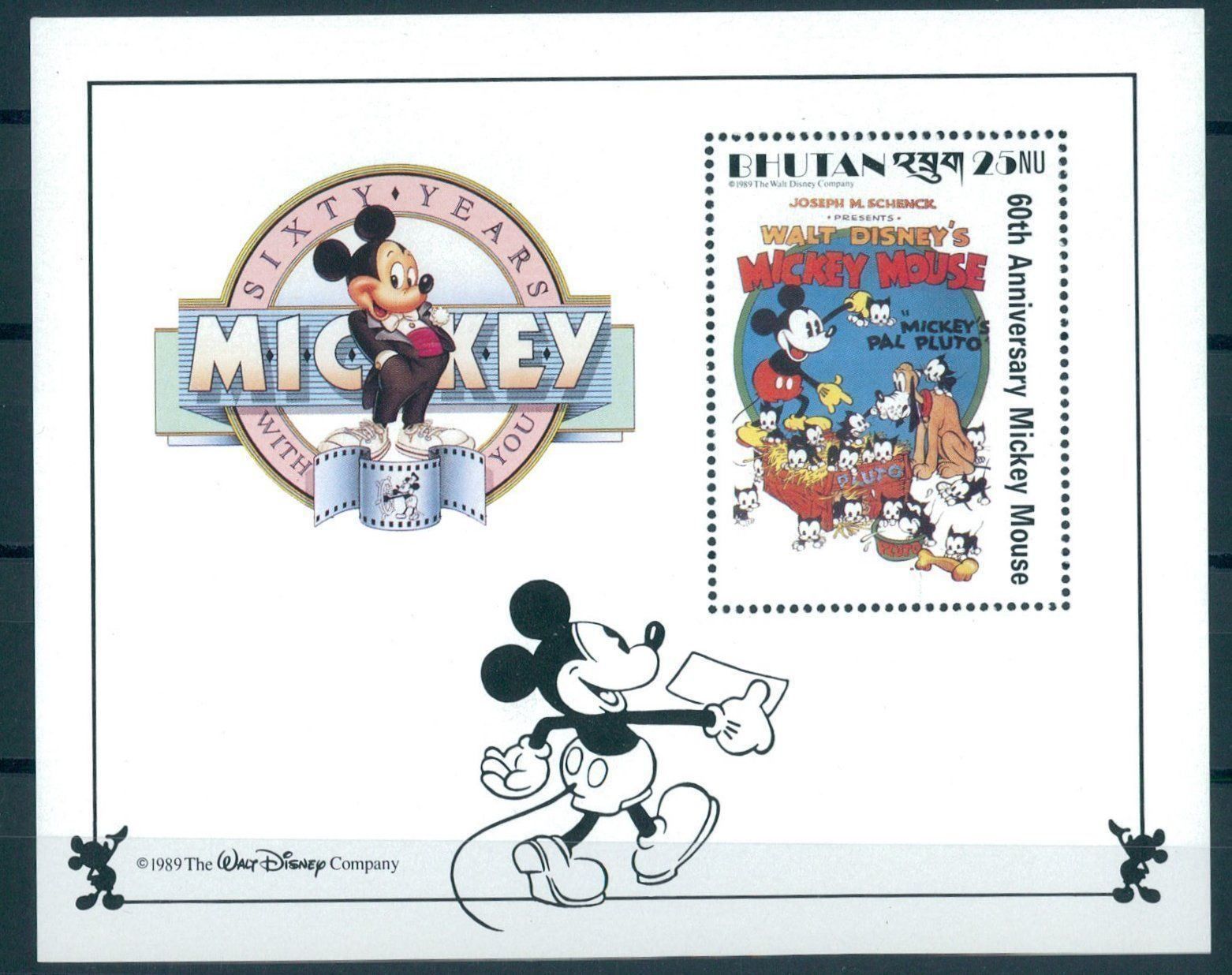 Alle Briefmarken: BHUTAN, BLOCK, MICKEYS PAL PLUTO, POSTFRISCH ** – Gebraucht aus Wetzikon ZH von Philimpex