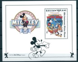 BHUTAN, BLOCK, MICKEYS PAL PLUTO, POSTFRISCH **