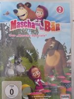 DVD Mascha und der Bär 2 - Das ,,Mascha-Speziale,,