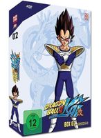 Kult: Anime Kaze Dragonball Z Kai Box 02