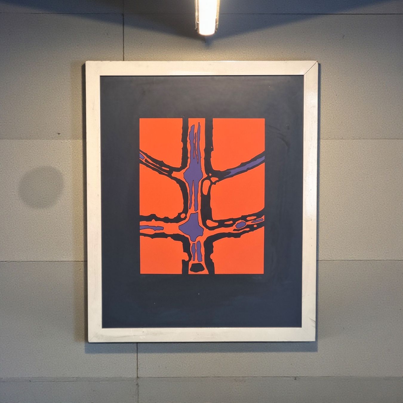 Grafica & Litografie: Ute Hügler, Seriegraphie abstrakte Kunst – Usato da Zürich venduto da Zuerichparis08