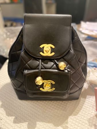 Chanel Rucksack