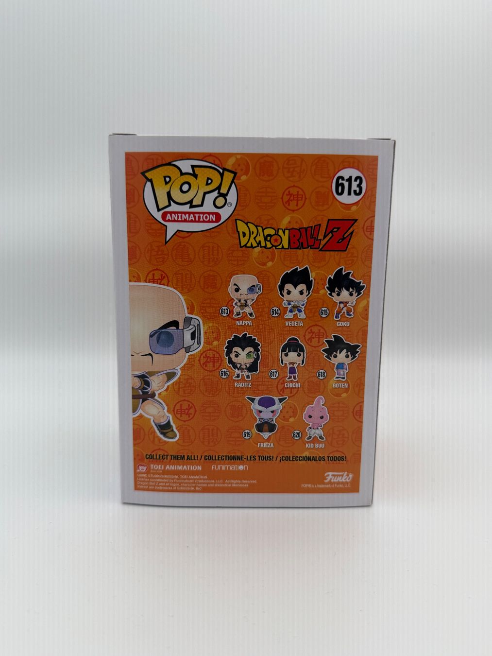 Funko Statuette: Funko Pop! Nappa #613 – Usato da Sorengo venduto da ElcoPops 2