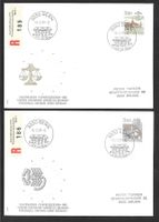 2 R-FDC 690-691 Teil-Serie Einzelmarken ET Bern 19.2.1985