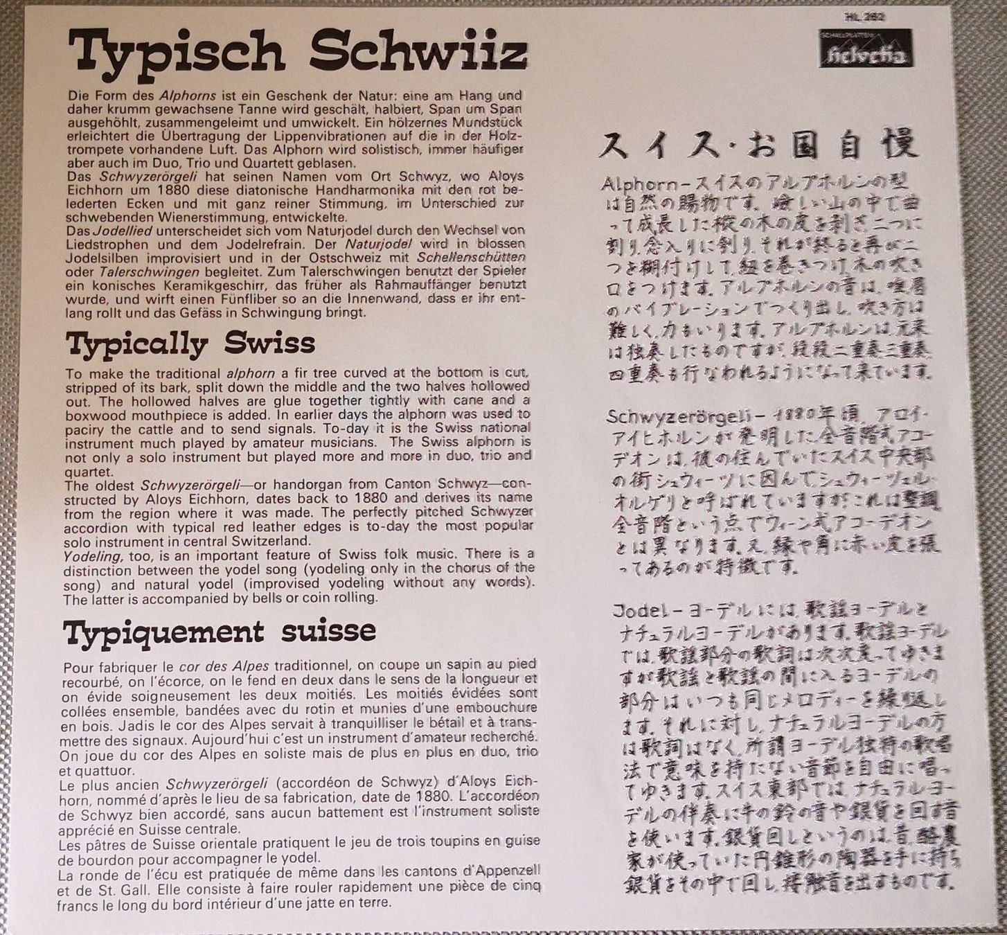 Dischi in vinile: TYPISCH SCHWIIZ - TYPICALLY SWISS - LP – Usato da Greifensee venduto da scharmant 3