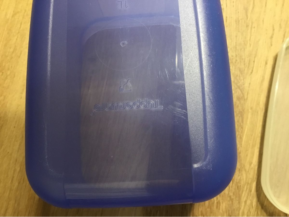 Tupperware Contenitori & Simili: Tupperware Behälter in blau mit Deckel - 1 Liter – Usato da Triesen venduto da Trisuna 2