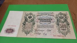 Russische Rubel Banknote 500 Rubel, Jahr 1912, Top Zustand