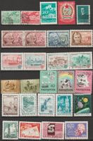 Hongrie Collection de Timbres Rares