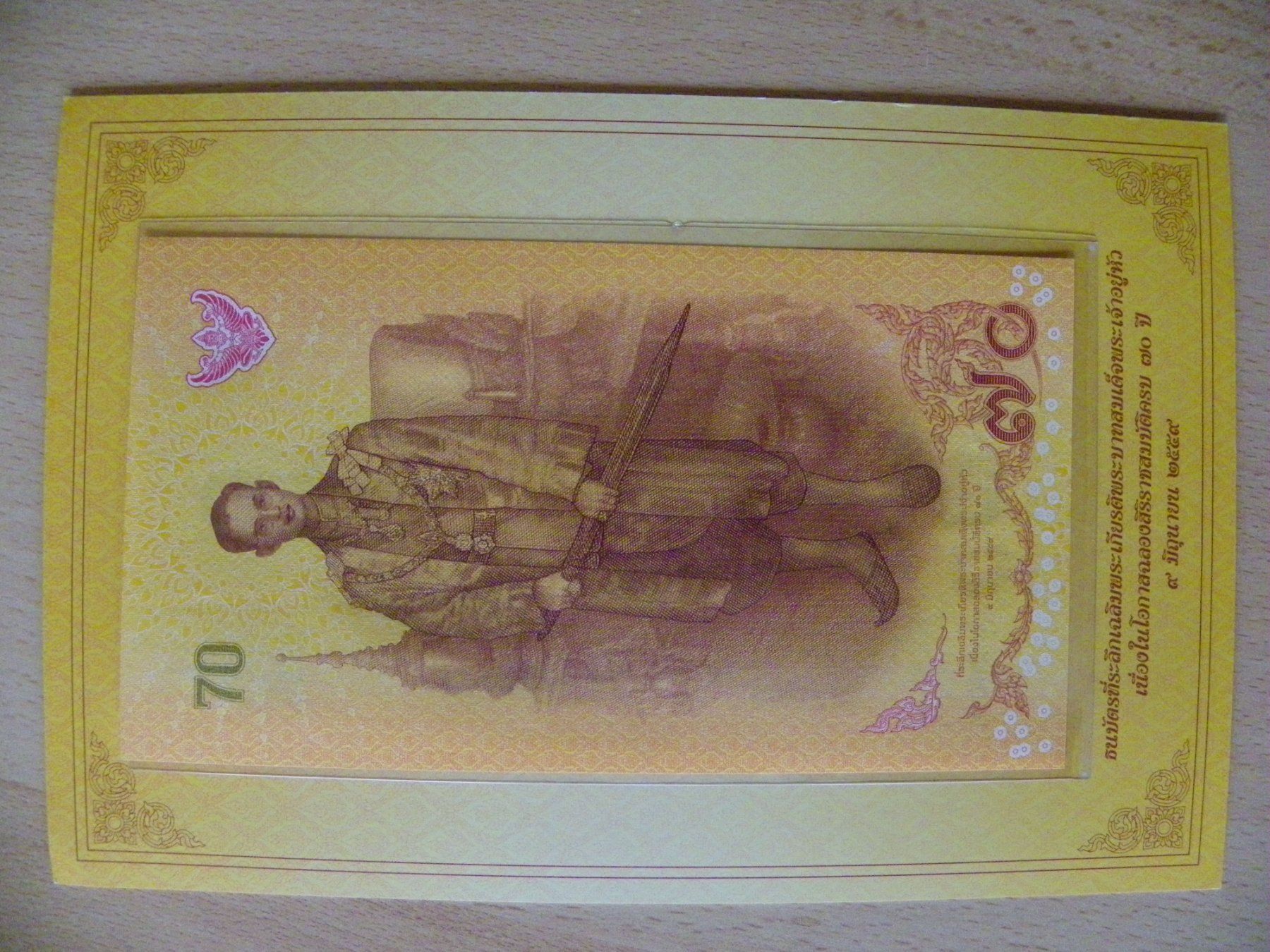 Banconote: Thailand 70 Baht 2016, P-128, Commemorative,With Folder, Unc – Nuovo e nell'imballaggio originale da Untersiggenthal venduto da Gas61 2