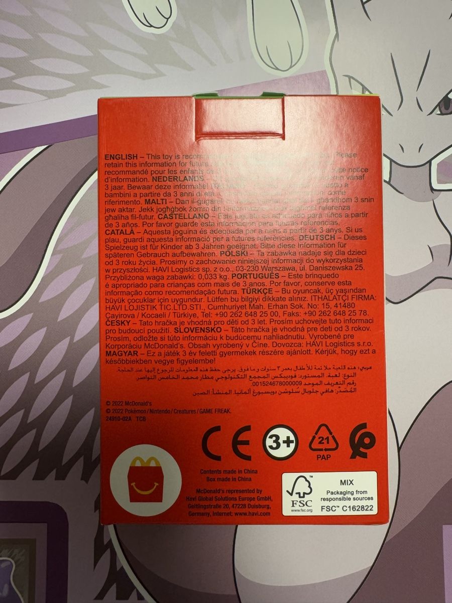 Pokémon Sammelbilder & Trading cards: POKÉMON - MCDONALD'S MATCH BATTLE -2022- EN – Neu und originalverpackt aus Emmenbrücke von paj_q8wx 1