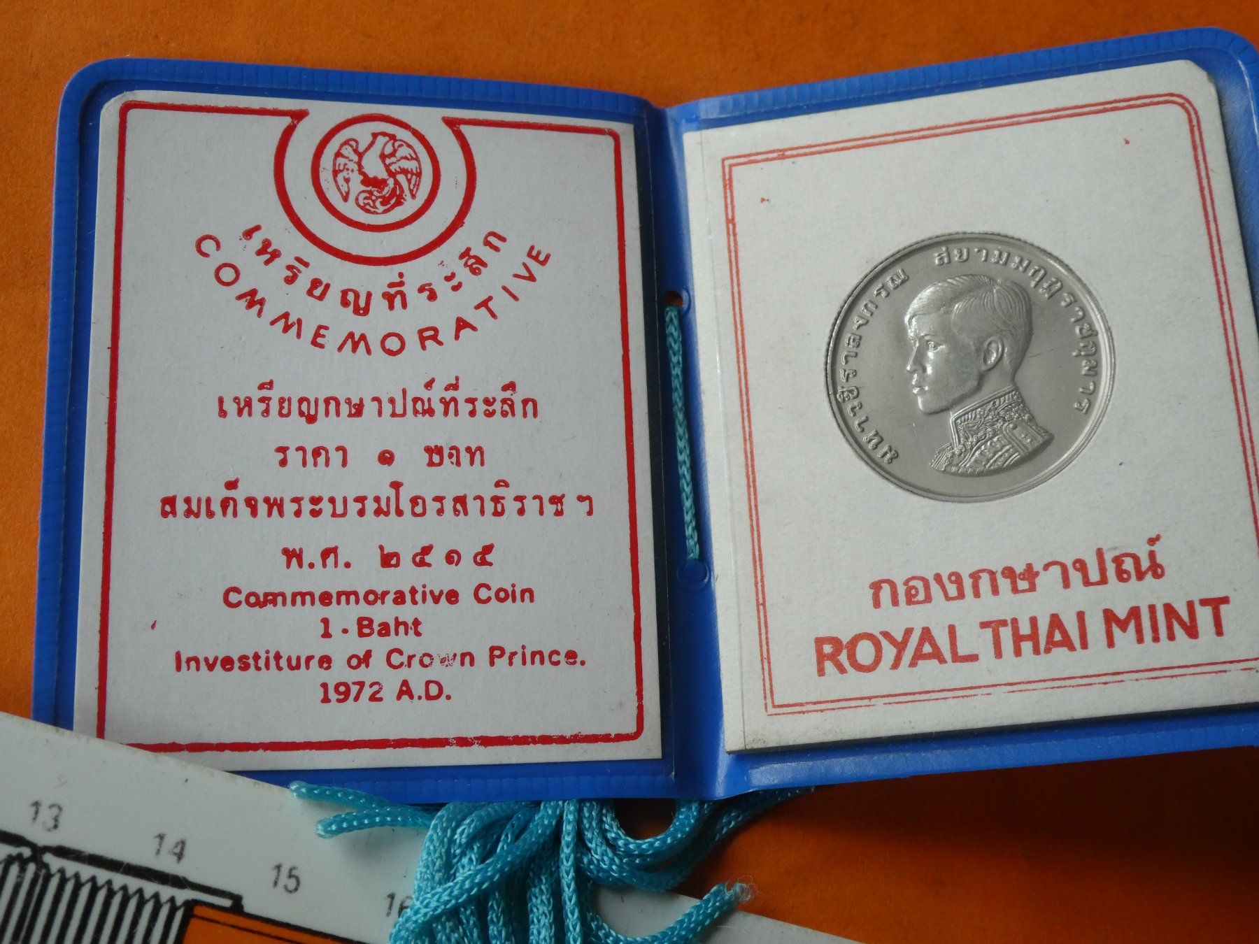 Alle Münzen: Thailand 1972, Royal Thai Mint – Neu (gemäss Beschreibung) aus Hinterforst von Rohusri