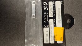 OS Connecting Rod 21105006, 10FSR, 10FP-S, 10FP-B