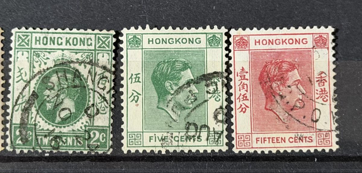 Tutti i francobolli: Timbres  - Hong Kong – Usato da Petit-Lancy venduto da Solcarm 2