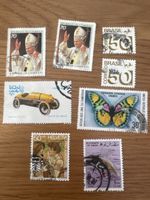 8 Briefmarken International – Oman, Kamerun, Schweiz, Brasil