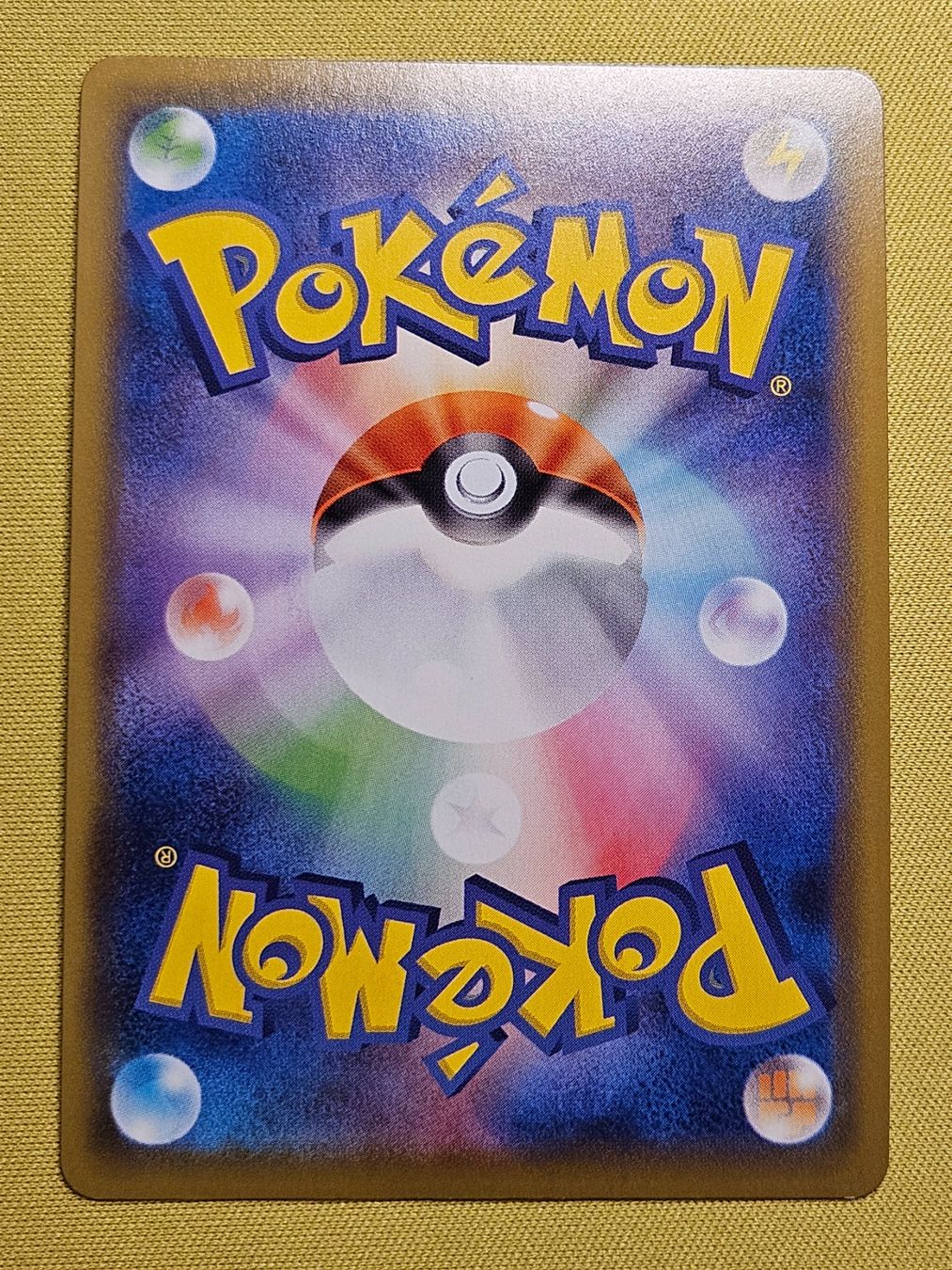 Pokémon Carte collezionabili: s4a Shiny Star V - Rookidee 300/190 S – Usato da Bellinzona venduto da Pokemarco 1