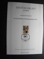 Berlin 1977 / 1 Europäische Kunstausstellung  Ersttagesblatt