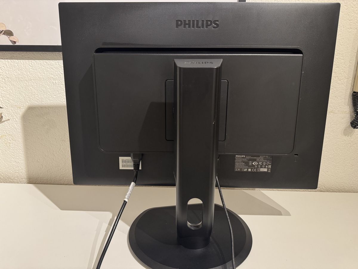 Philips Monitor: Bildschirm von Philips – Usato da Dübendorf venduto da Denko 1