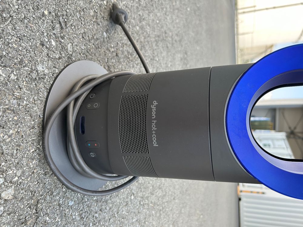 Dyson Klimaanlage Kaufen auf Ricardo