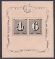 W14 1943 Bloc neuf *