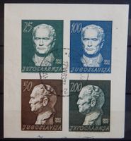 Jugoslawien Kat. 1003-1006 gest. 1962 Kat. 30 Euro